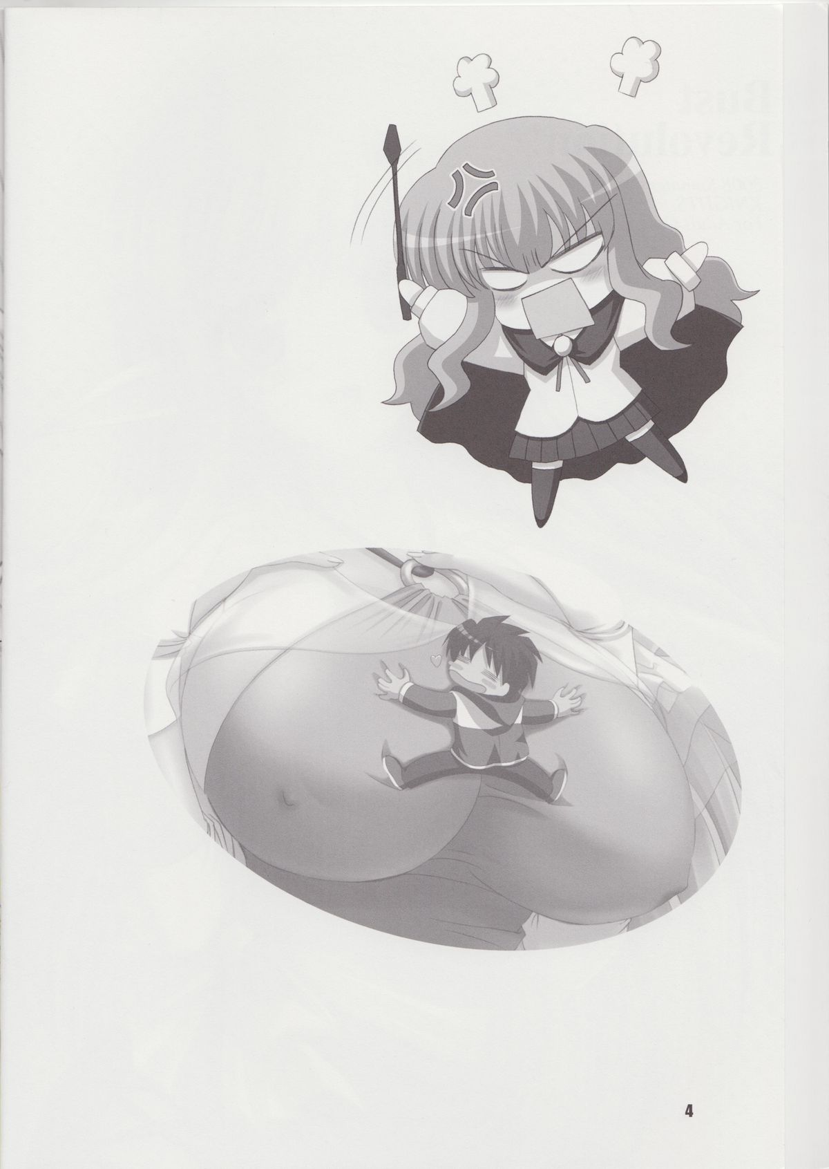 Bust Revolution! page 3 full