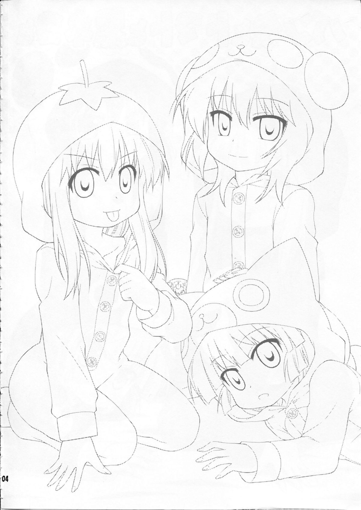 Panda to Tomato to Kuroneko to page 4 full