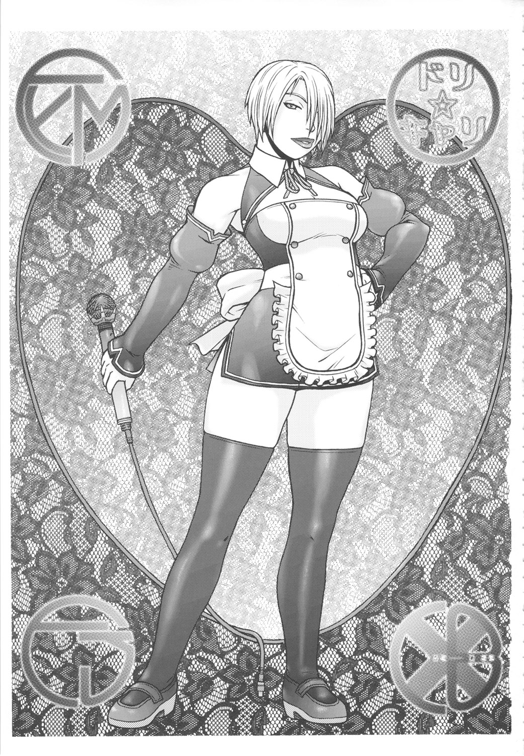 Dre☆Cali page 2 full