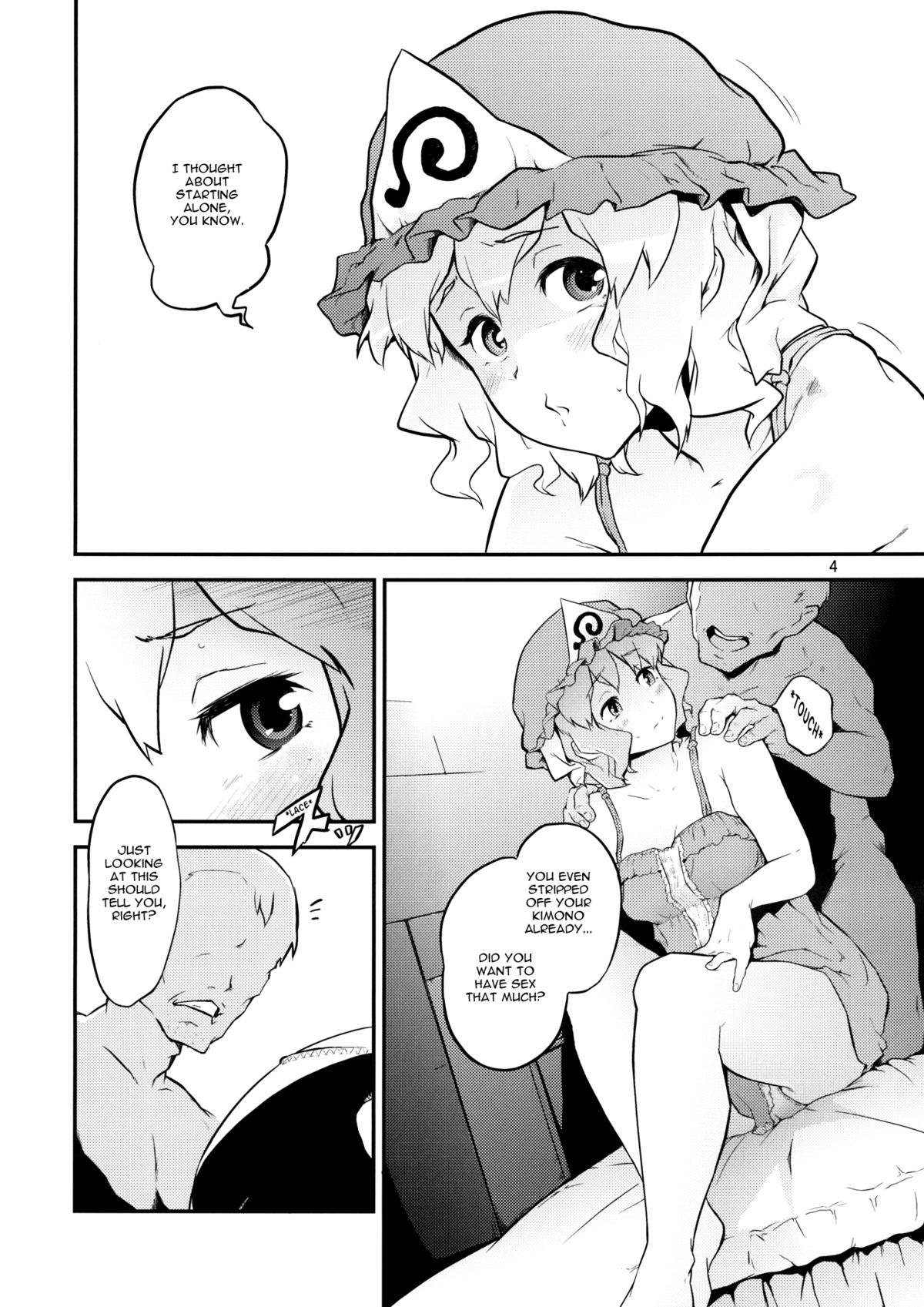 Touhou Terebisan   =LWB= page 4 full
