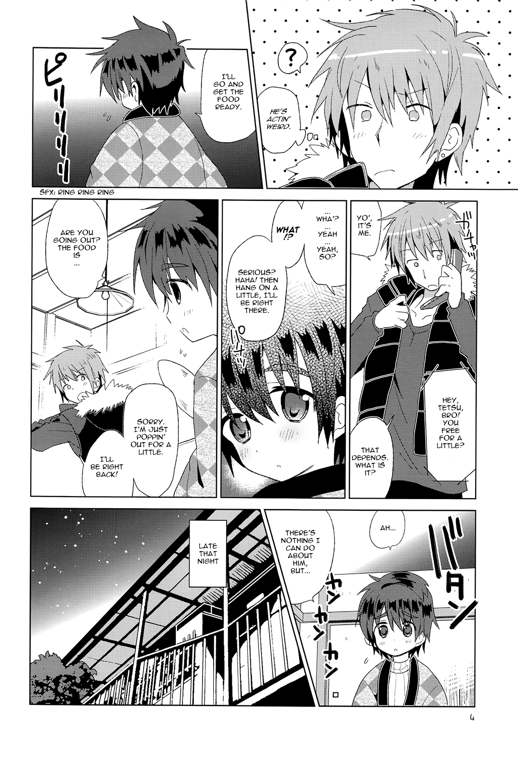 Onborosou Nagareboshi | Rudown Manor Shooting Star page 6 full