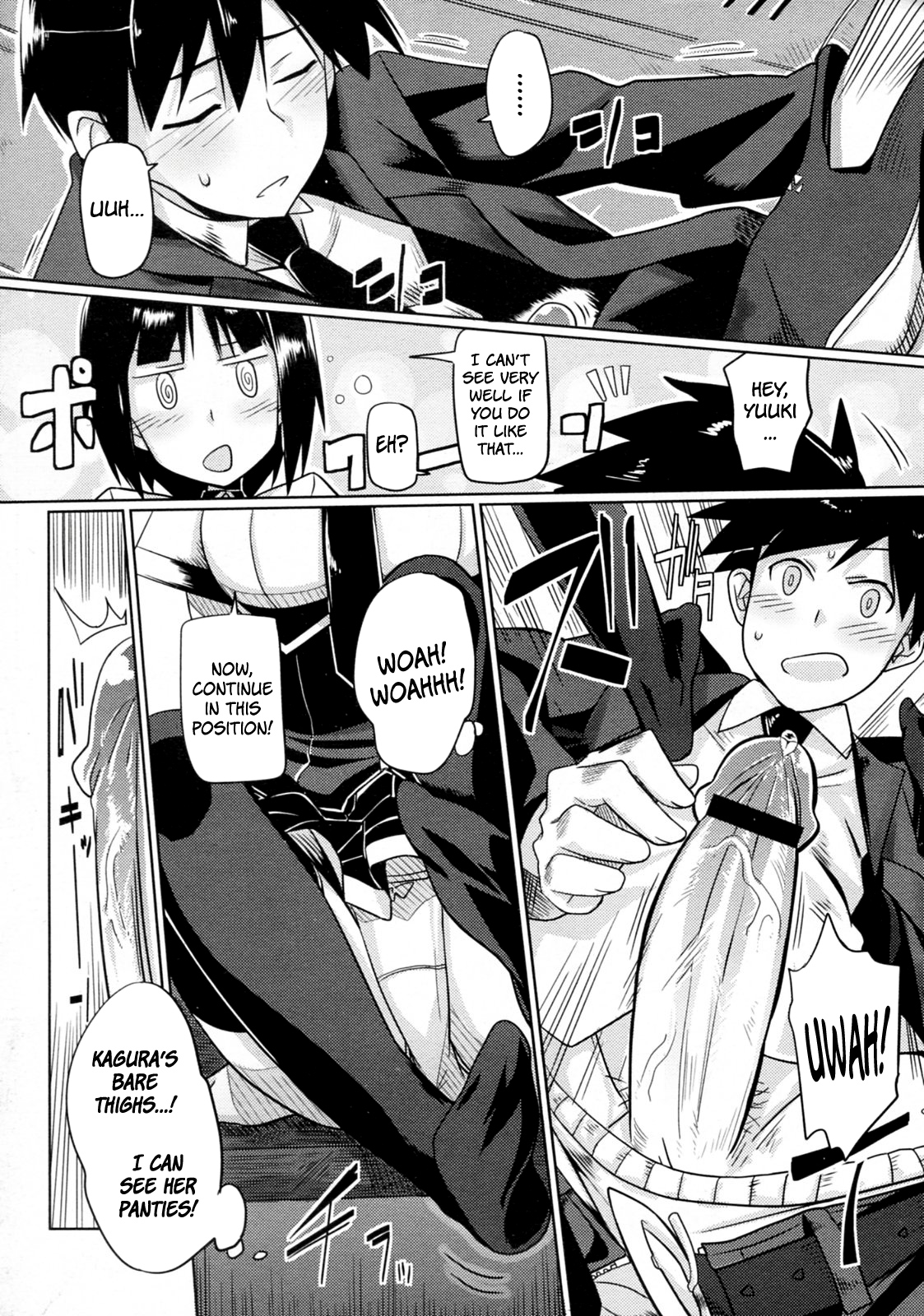 Hatsukoi temptation   =Team Vanilla= page 6 full