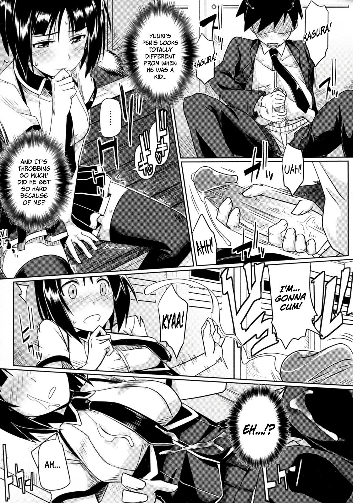 Hatsukoi temptation   =Team Vanilla= page 7 full