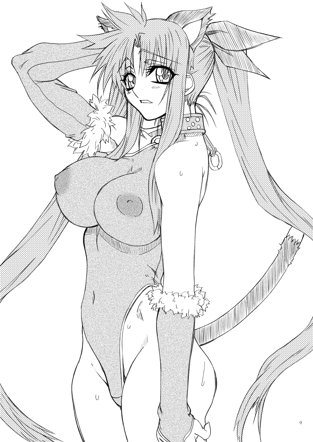 Shoujo Dakedo 19-sai page 8 full