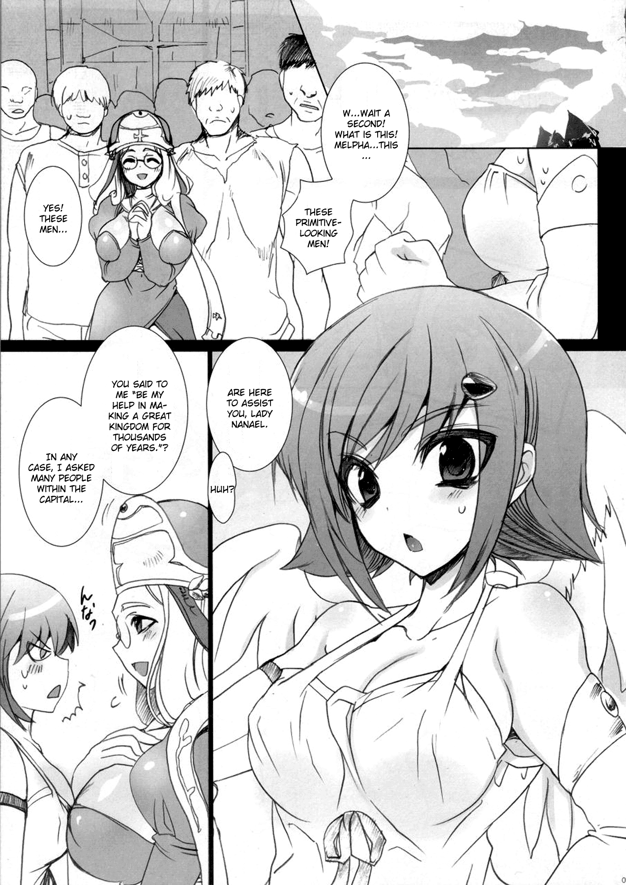 Koushoku na Kami no Tsukai page 4 full