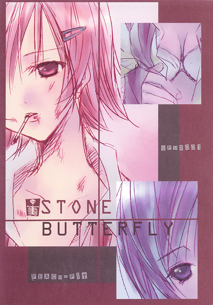 STONE BUTTERFLY page 1 full