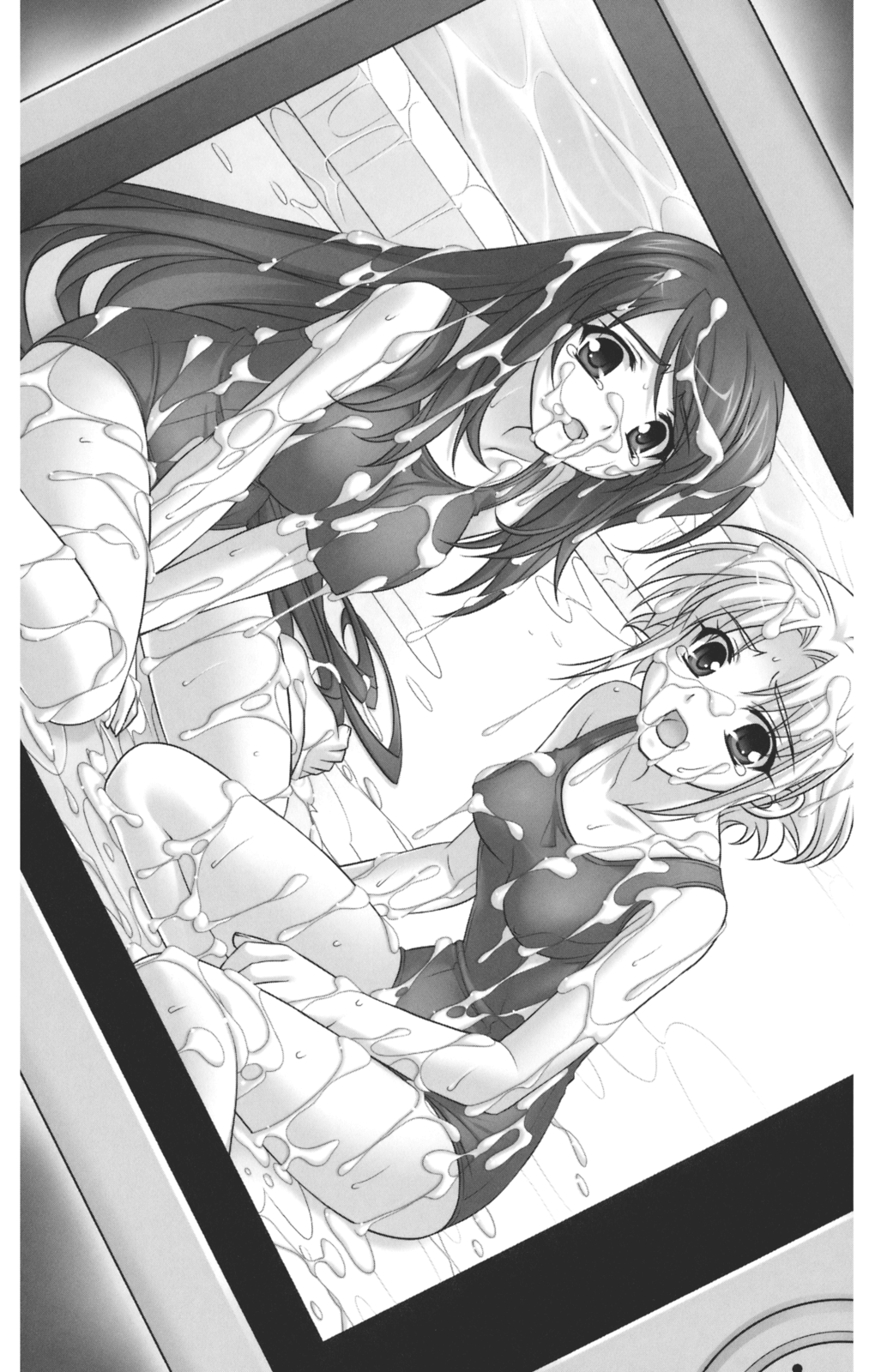 Orion Heart 2 - Injoku no Sukumizu Sailor Senshi page 9 full