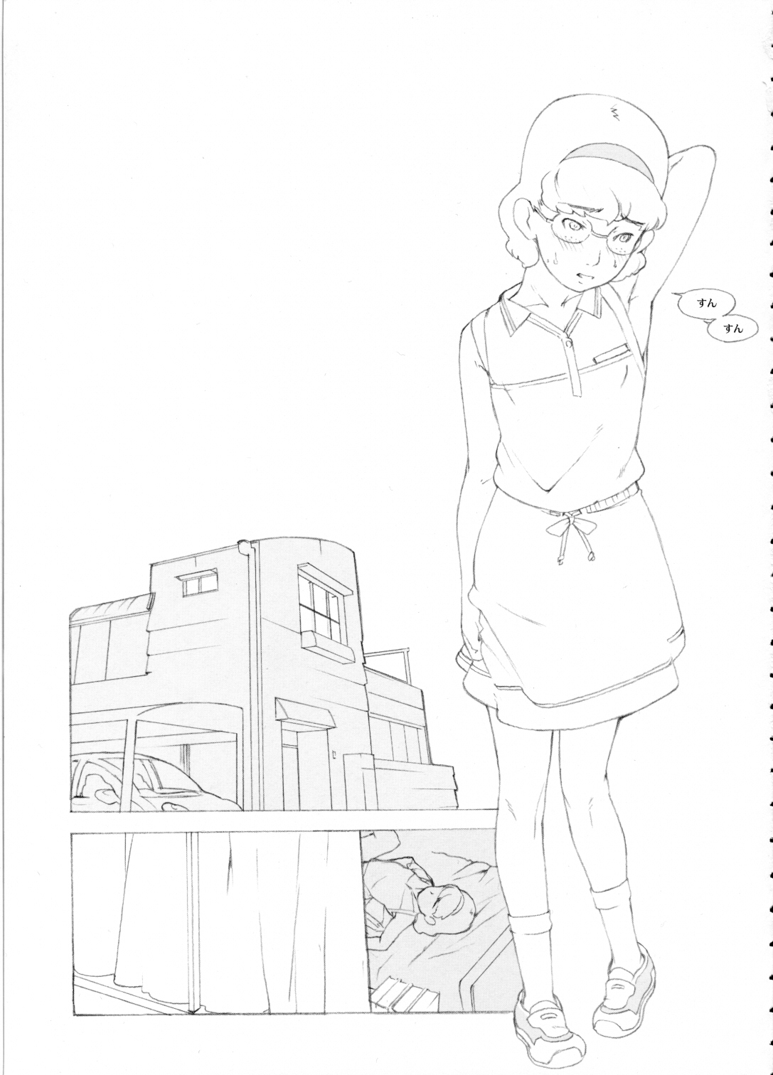 Hadagi Nonioi page 5 full