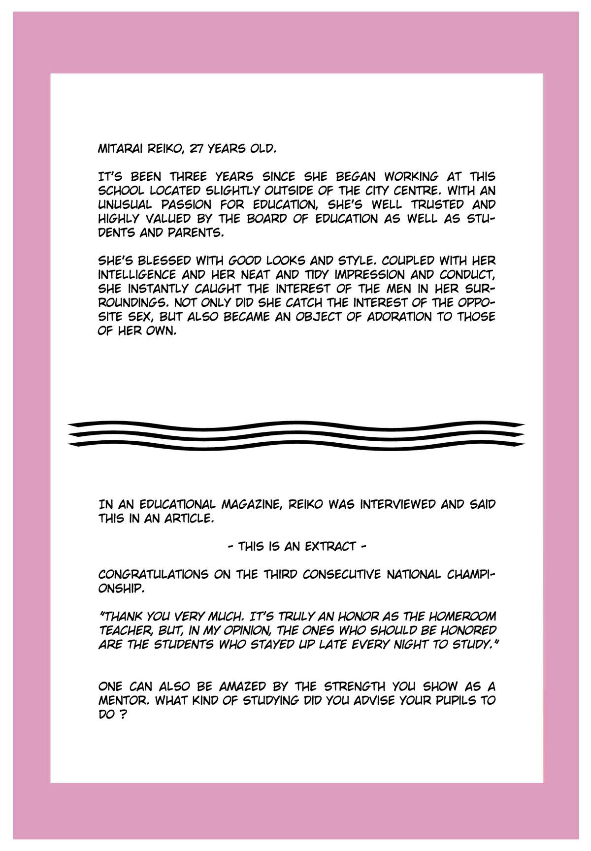 M-kko Roshutsu ~Mitsukareba Nikubenki~ page 2 full