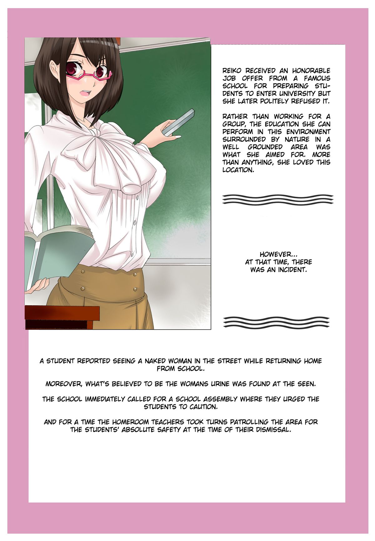 M-kko Roshutsu ~Mitsukareba Nikubenki~ page 4 full