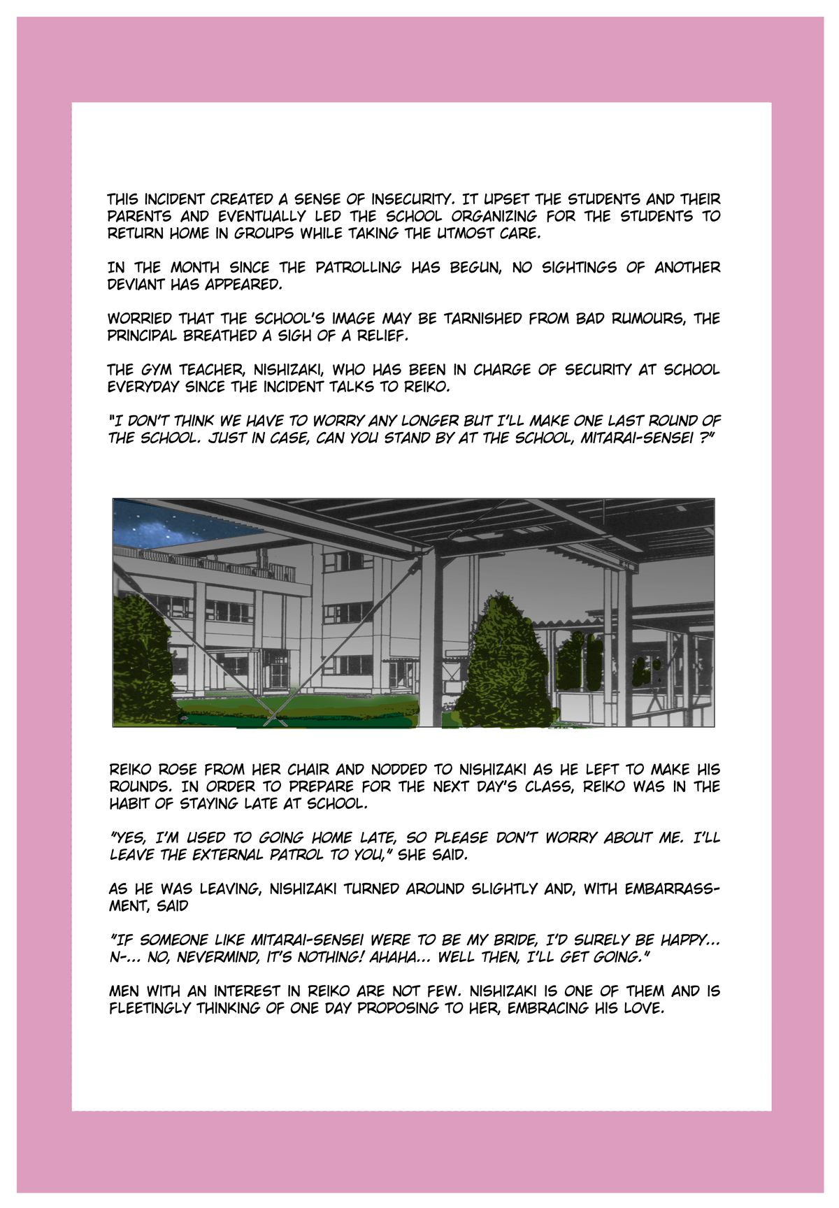 M-kko Roshutsu ~Mitsukareba Nikubenki~ page 7 full