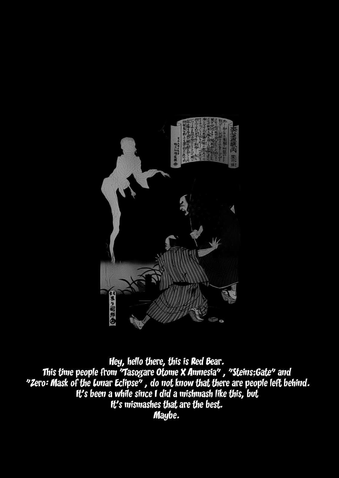 Hontou ni Atta Kowai Hanashi | It Really Was There! A Scary Story page 3 full