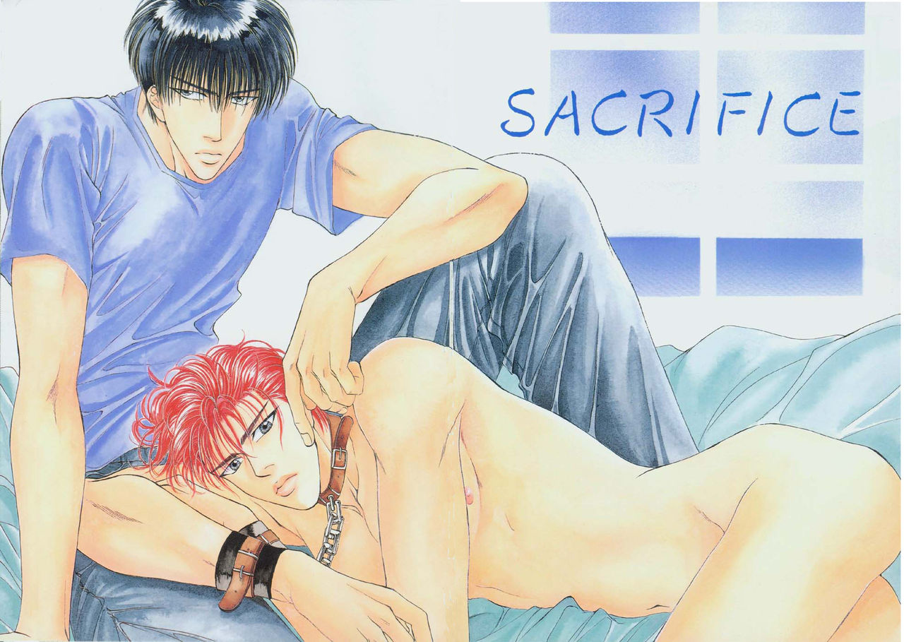 F4 - Sacrifice page 2 full