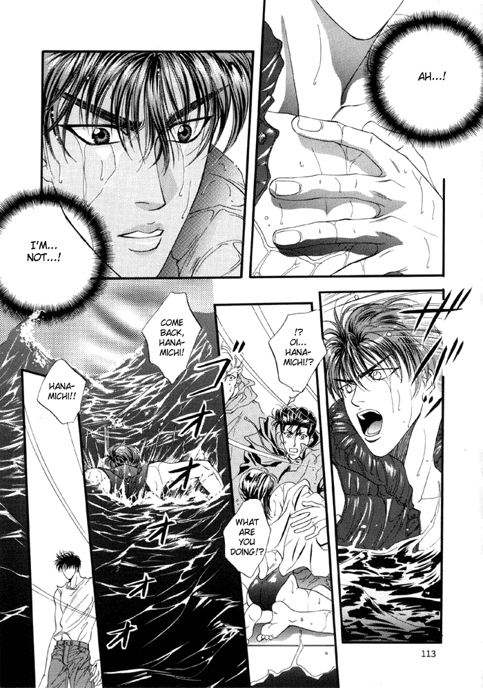 F4 - Sacrifice page 5 full