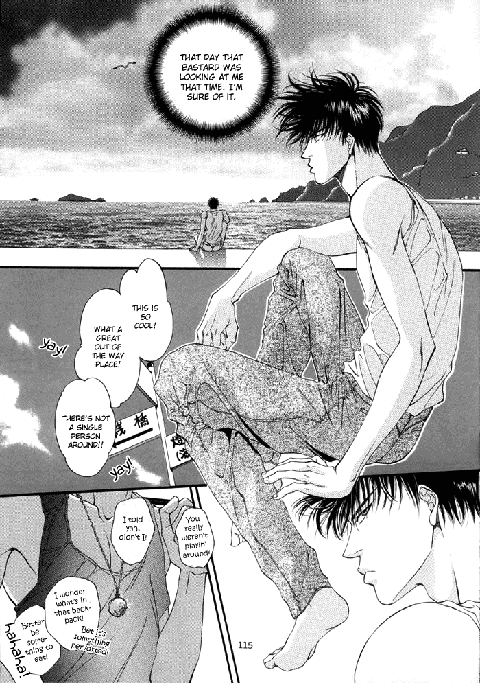 F4 - Sacrifice page 7 full