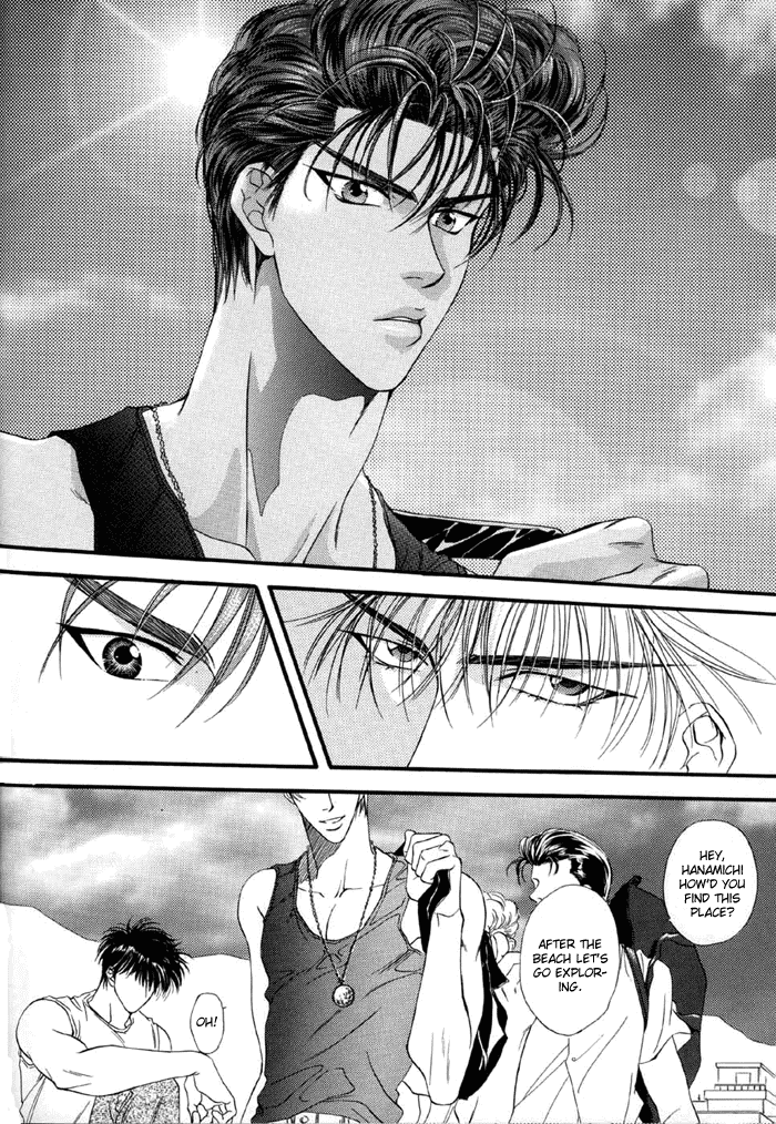 F4 - Sacrifice page 8 full