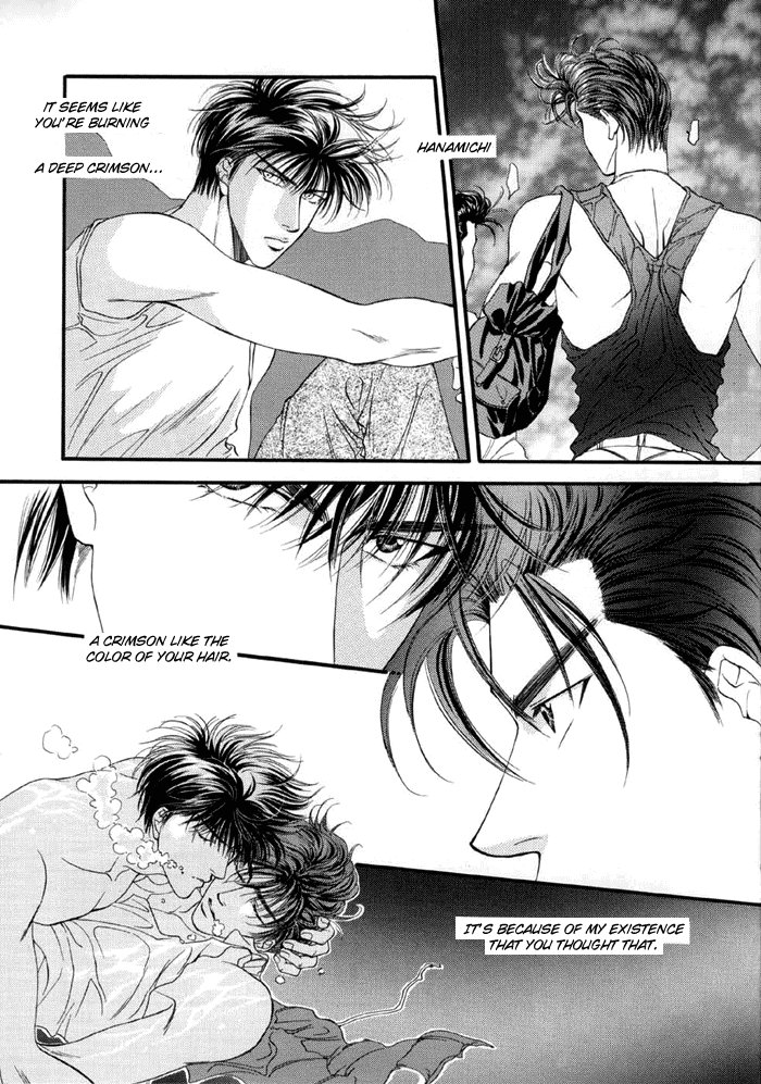 F4 - Sacrifice page 9 full