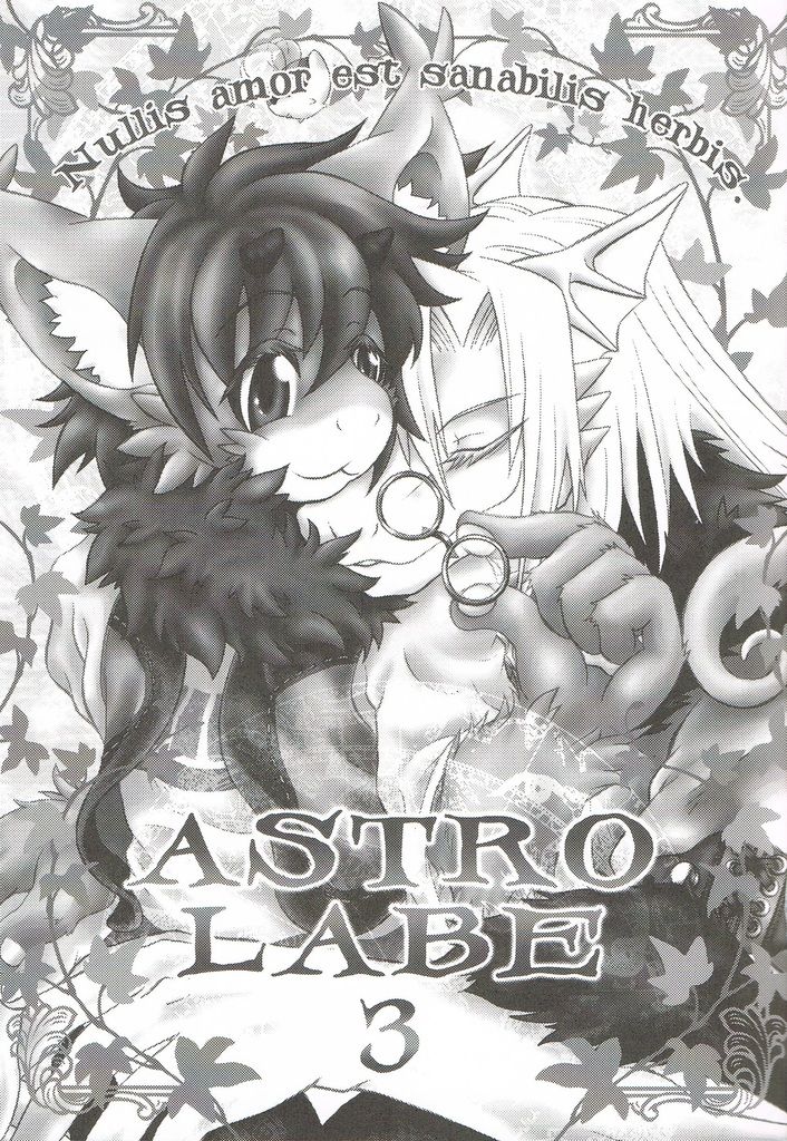 ASTROLABE 3 page 6 full