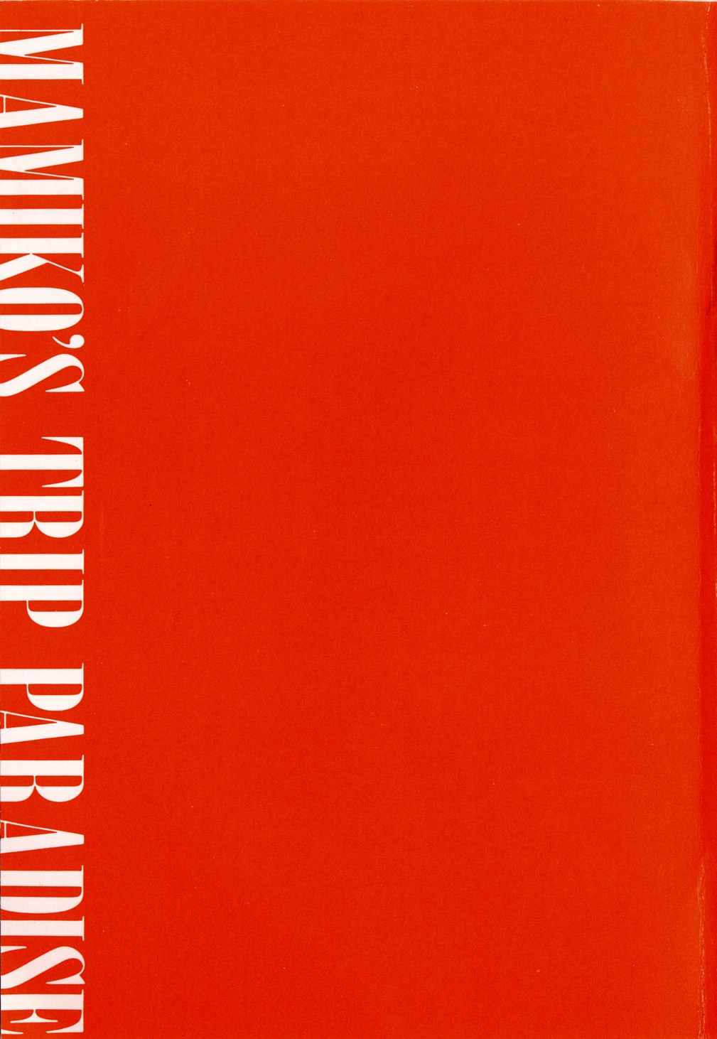 Mamiko no Trip Paradise 1 page 3 full