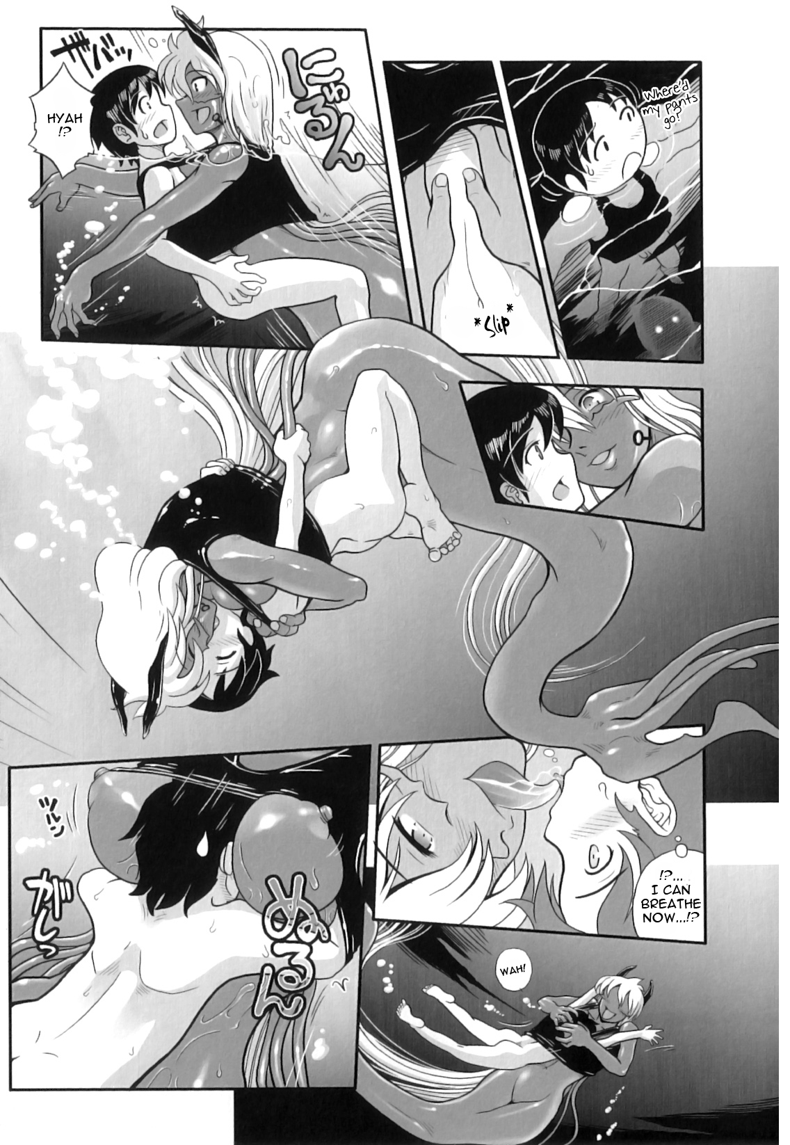 Ashiuo page 9 full