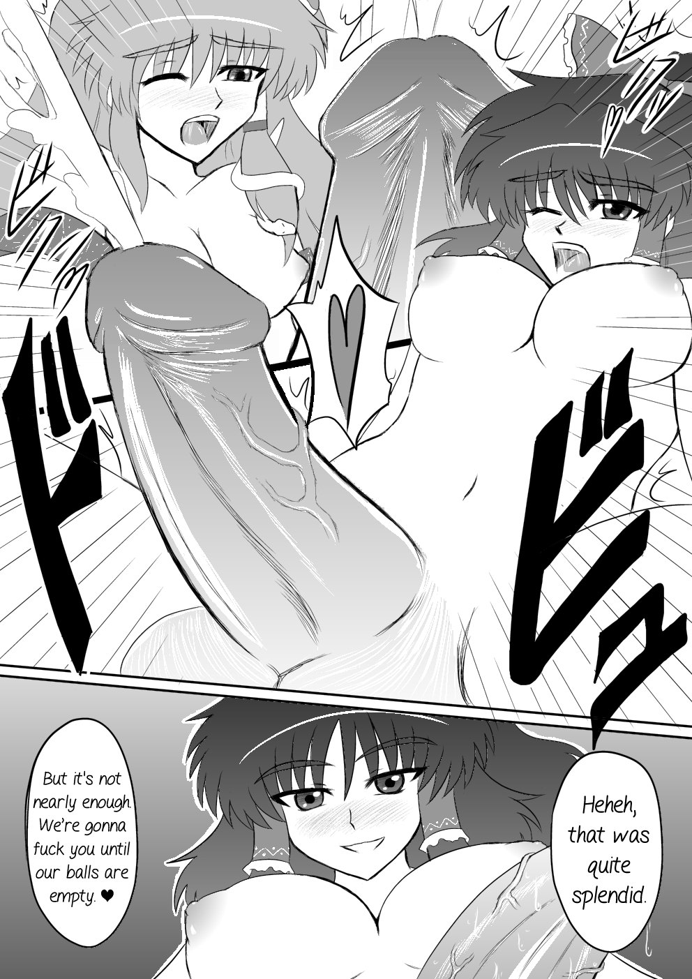 Futanari Furyou Miko Senyou Seieki Benjo | Futanari Shrine Maiden Exclusive Cum Dump   =LWB= page 7 full