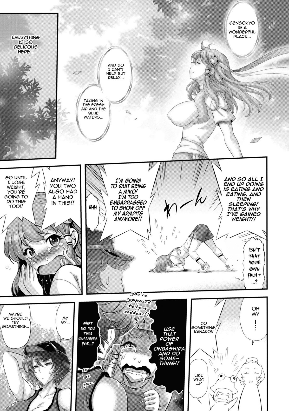 Sanae Chichi Inroku | Sanae's Lewd Breasts page 9 full