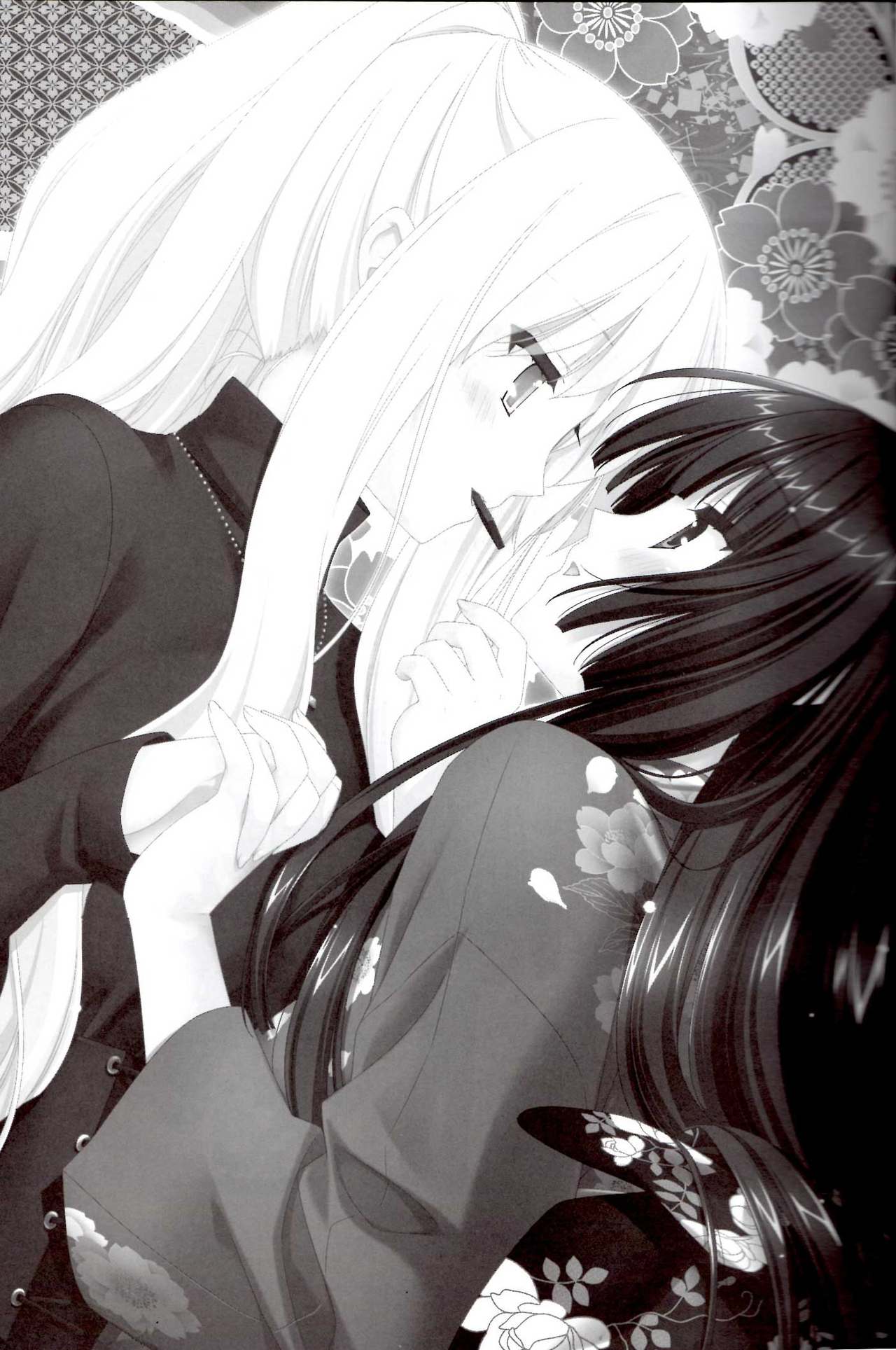 Sono Hanabira ni Kuchizuke o - Valentine Kyousoukyoku page 2 full