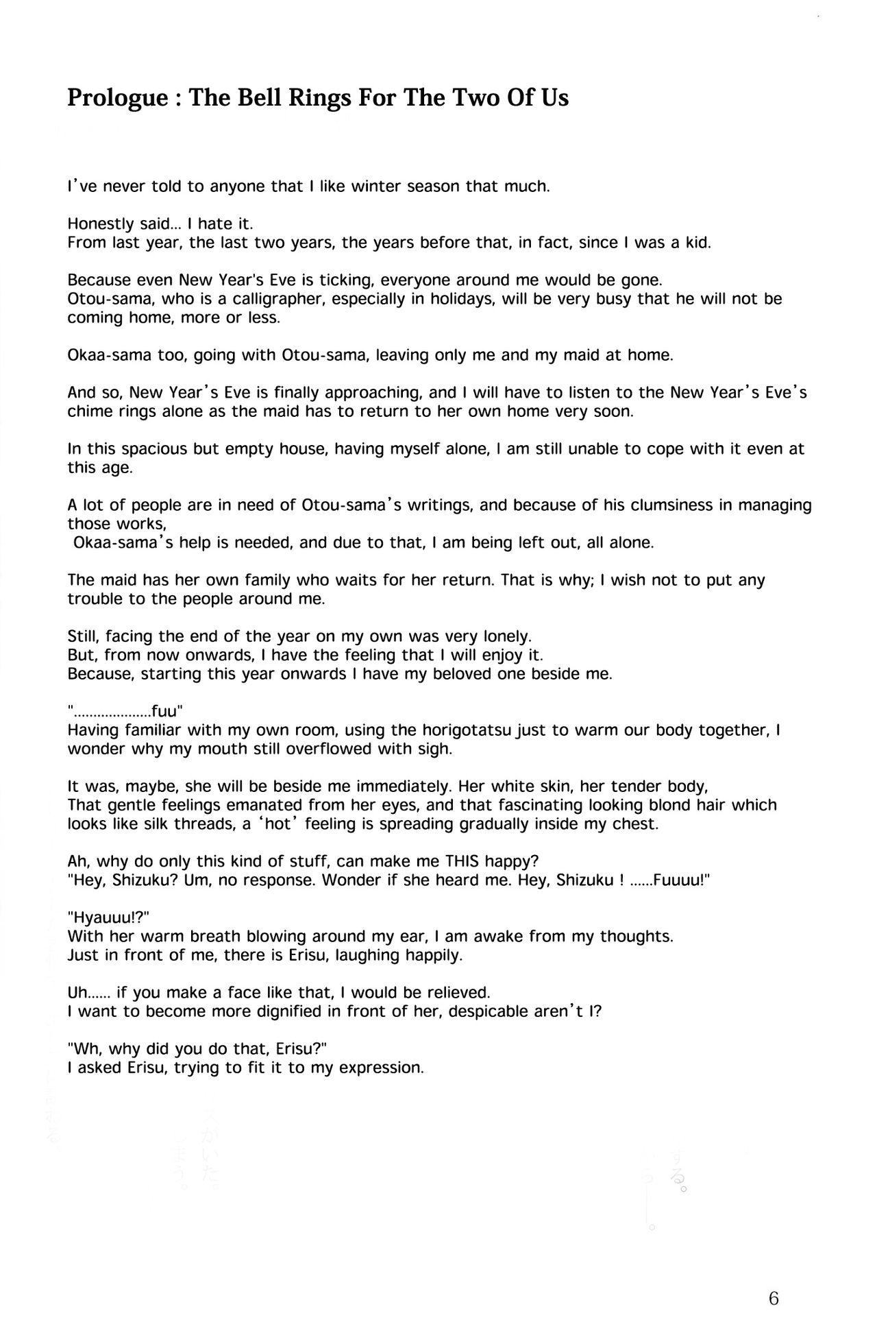 Sono Hanabira ni Kuchizuke o - Valentine Kyousoukyoku page 5 full