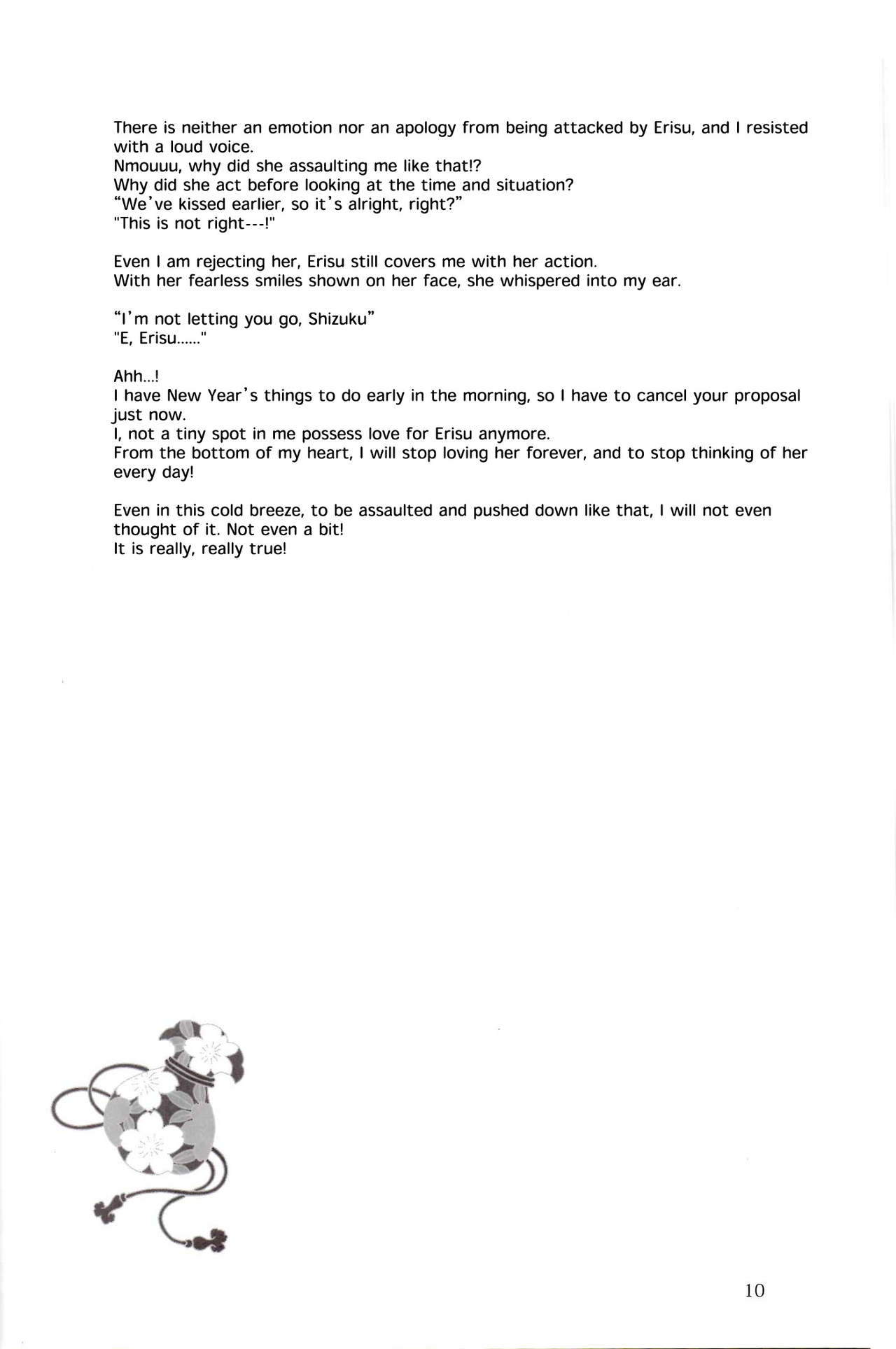 Sono Hanabira ni Kuchizuke o - Valentine Kyousoukyoku page 9 full