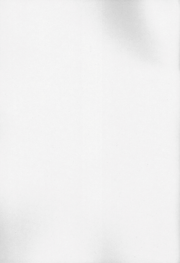 CUTE HERO page 2 full