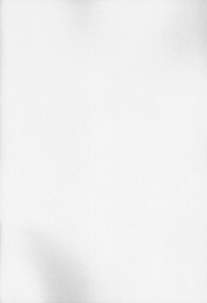 CUTE HERO page 3 full