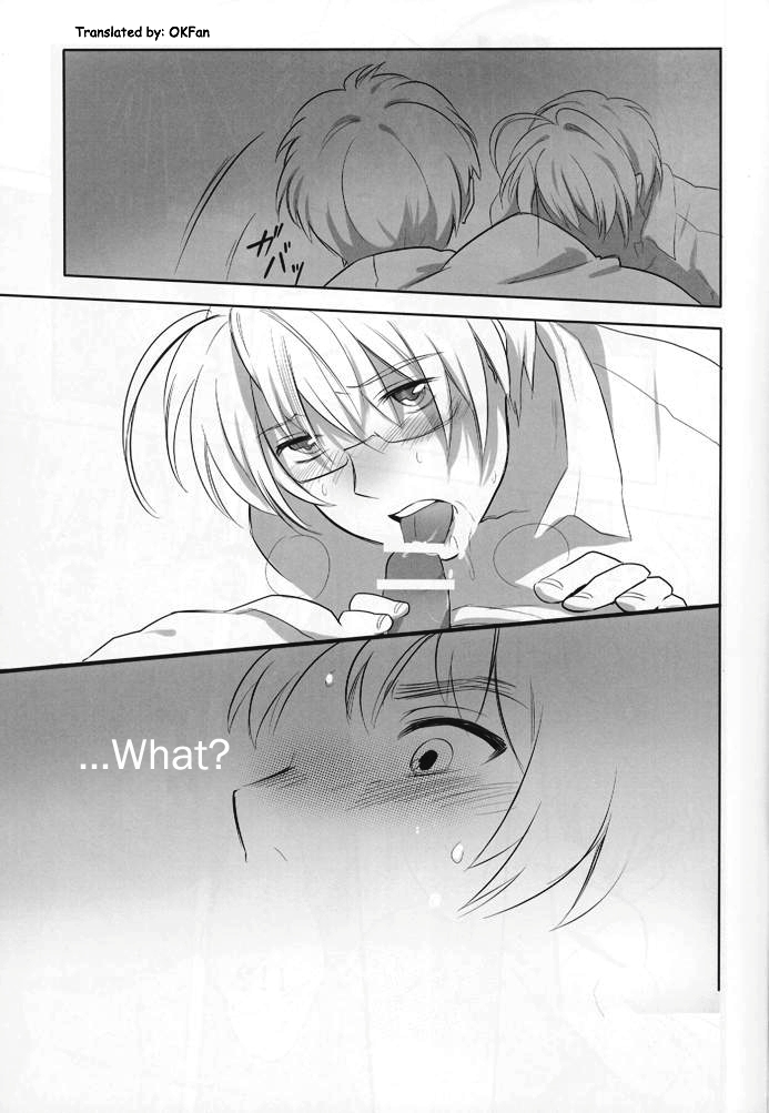 CUTE HERO page 6 full