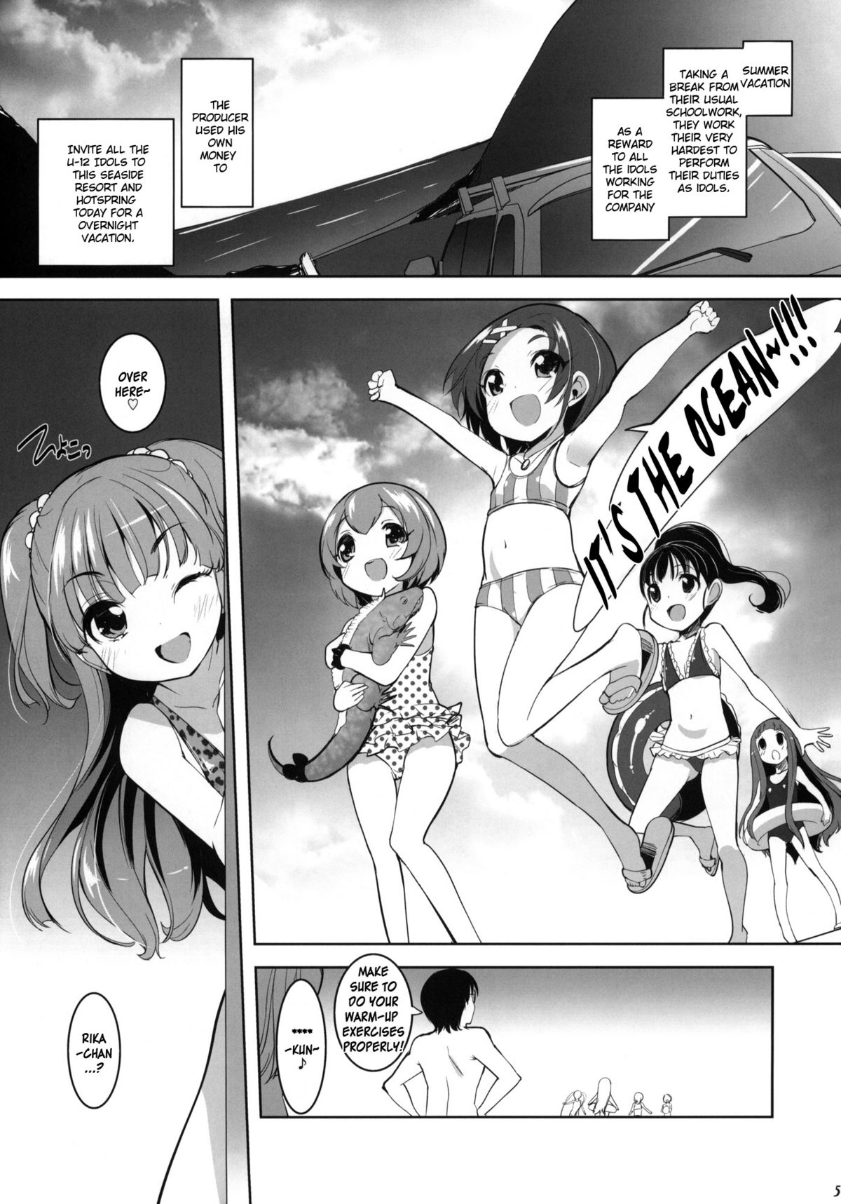 CHi-DOL CINDERELLA!   =TV= page 4 full