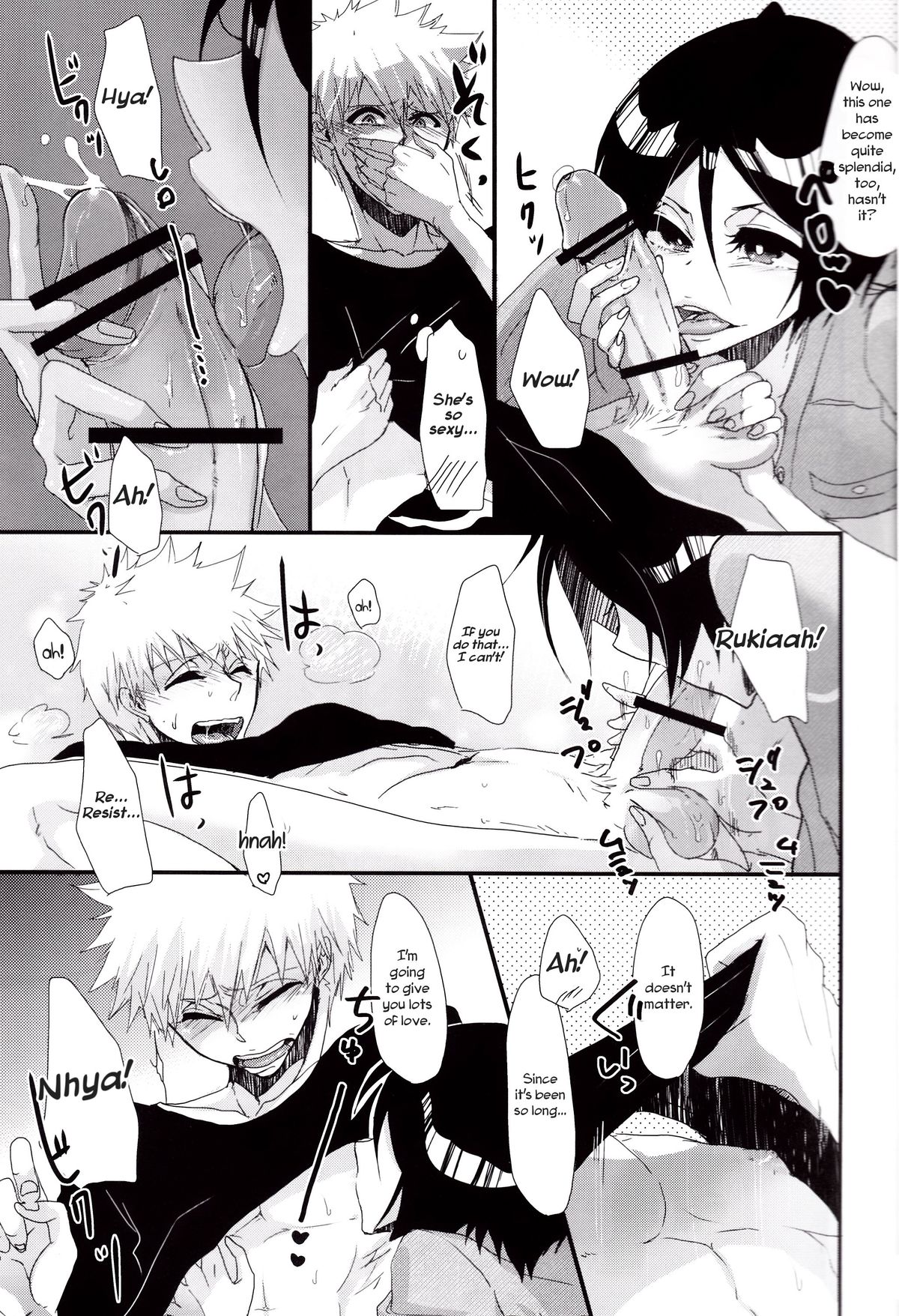 Koshian Hoippu   =Ero Manga Girls & maipantsu= page 9 full