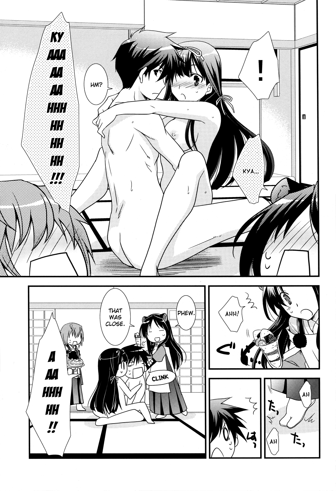 Uesugike Harem Land page 6 full
