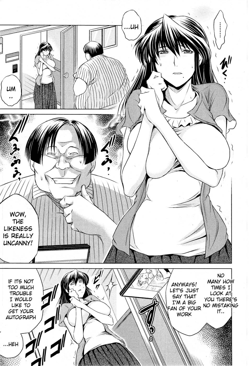 Tonari no AV Tsuma page 1 full