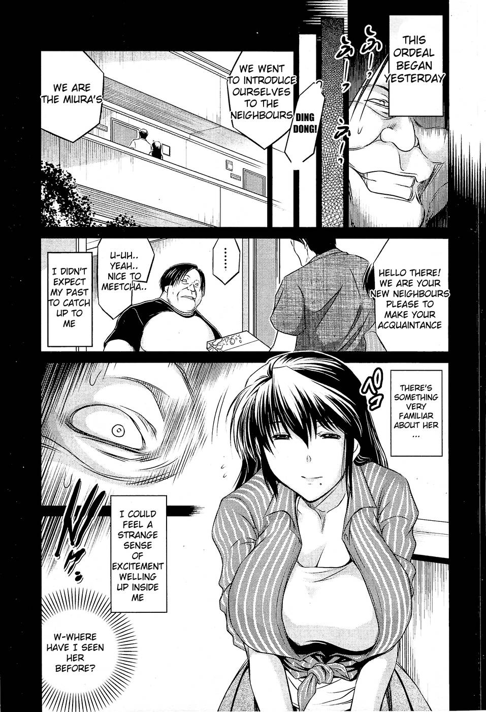 Tonari no AV Tsuma page 3 full