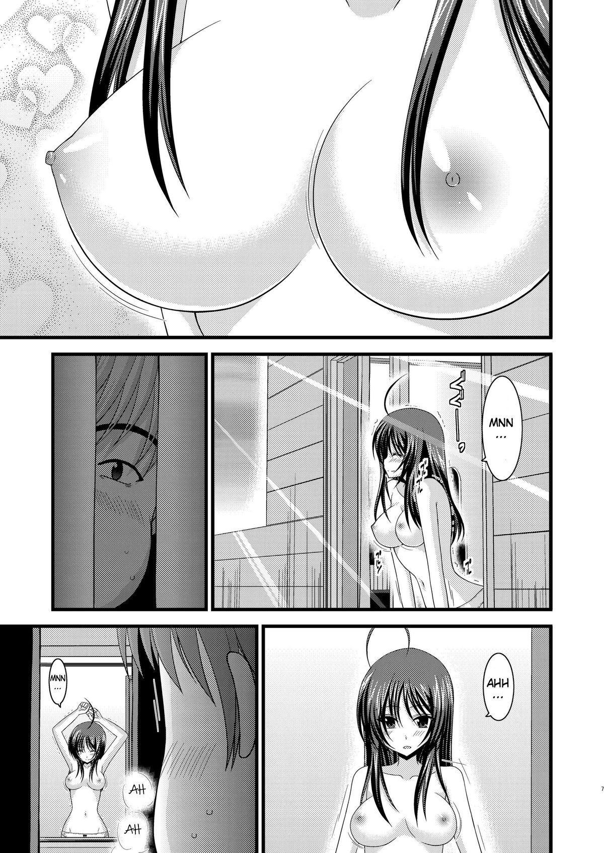 Roshutsu Shoujo Nikki 1 Satsume | Exhibitionist Girl Diary Chapter 1 page 7 full