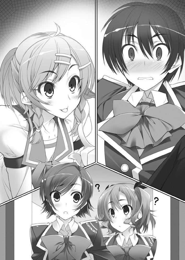 Mezameru to Itoko wo Mamoru Bishoujo Kenshi ni Natteita Vol.2 page 5 full