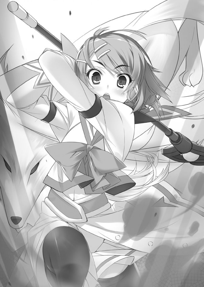 Mezameru to Itoko wo Mamoru Bishoujo Kenshi ni Natteita Vol.2 page 7 full