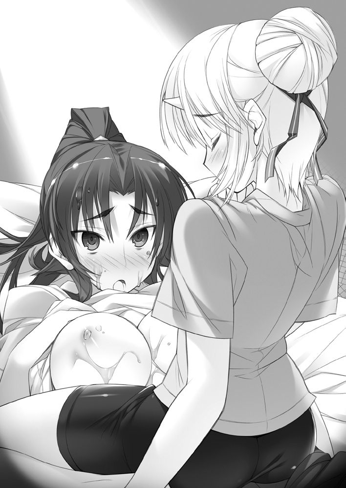 Mezameru to Itoko wo Mamoru Bishoujo Kenshi ni Natteita Vol.2 page 9 full