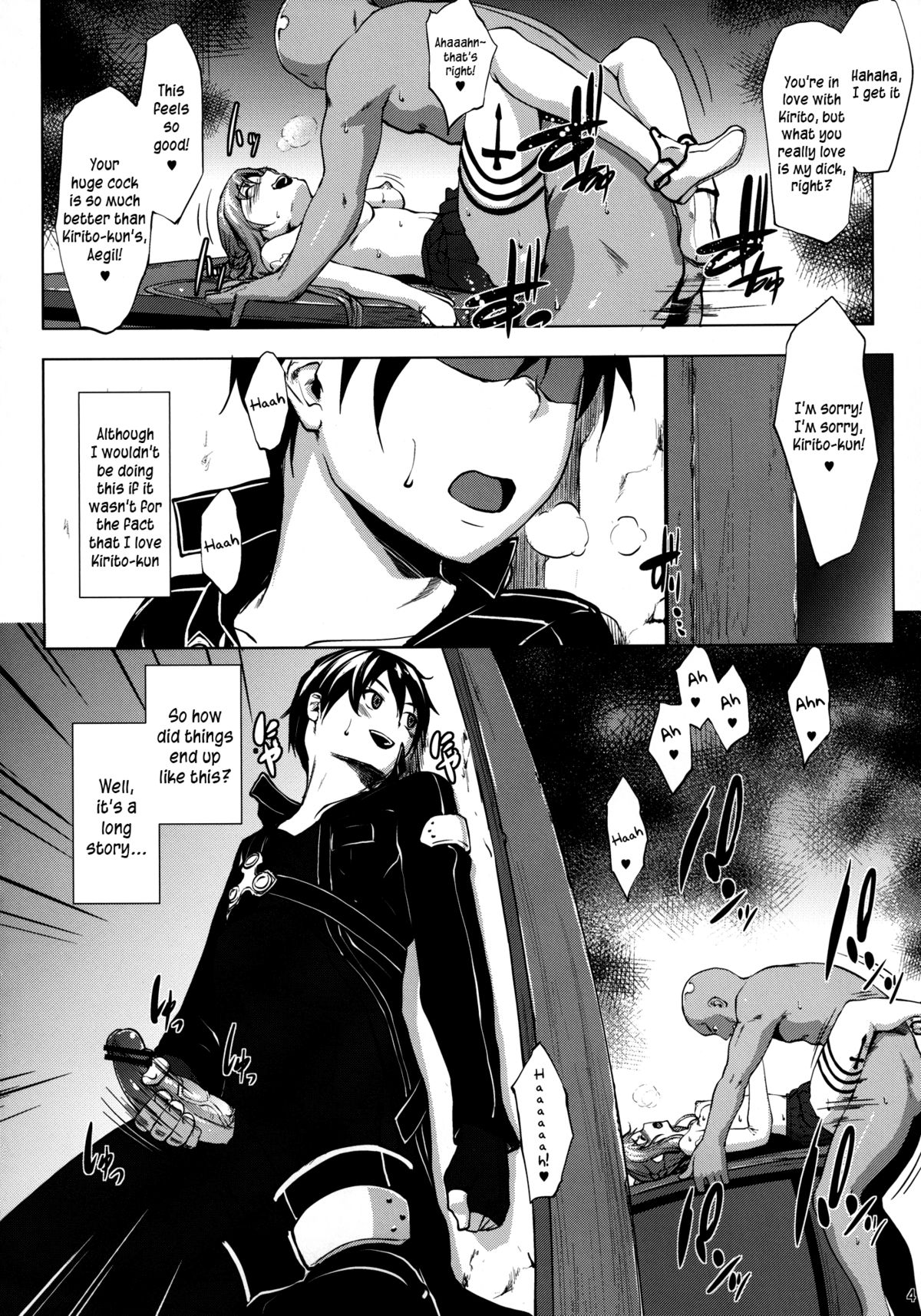 Ai no Katachi   =LWB= page 4 full