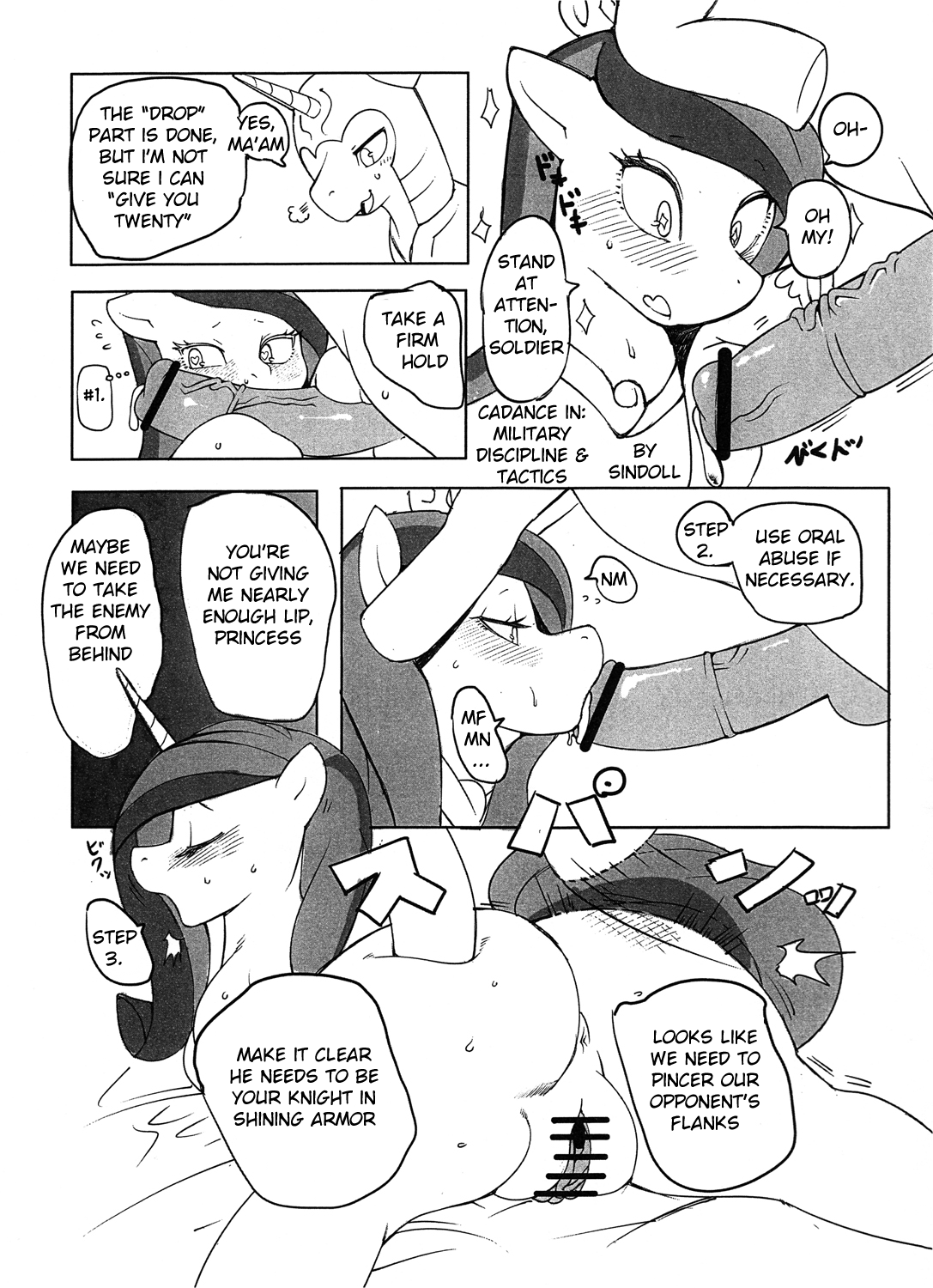 My Sukebe Pony: Eromanga is Magic page 2 full