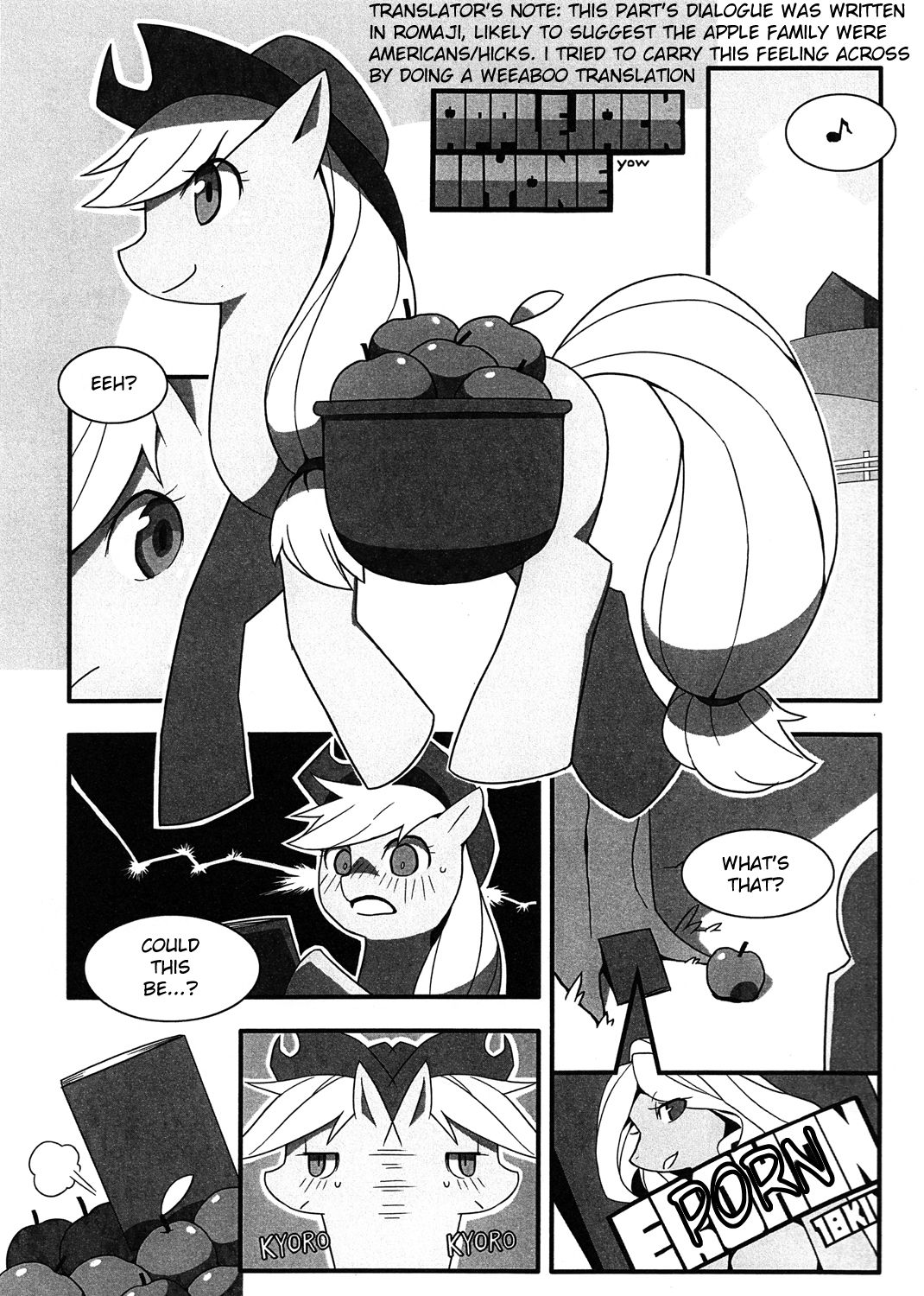 My Sukebe Pony: Eromanga is Magic page 4 full