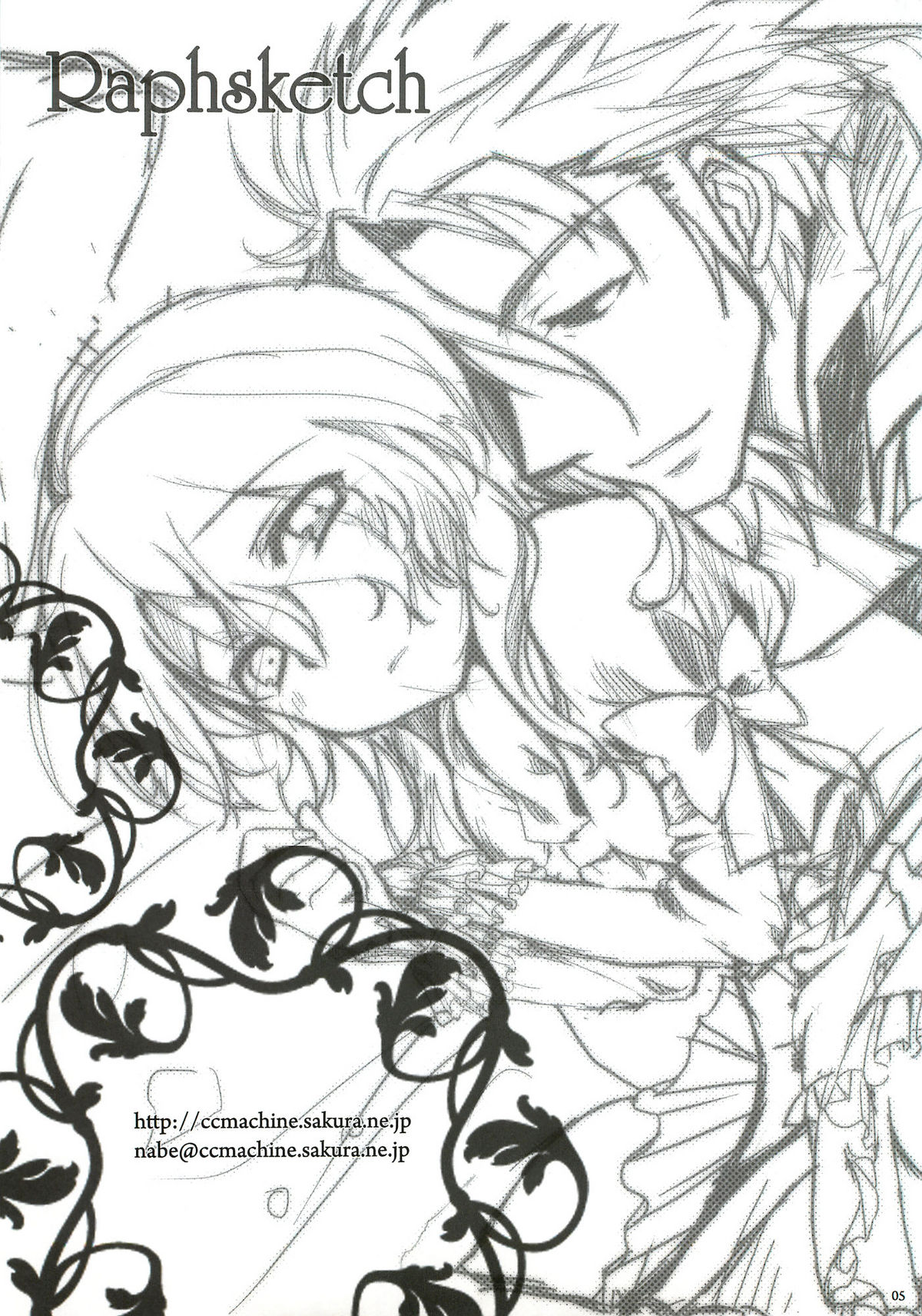 Please Call Me page 4 full