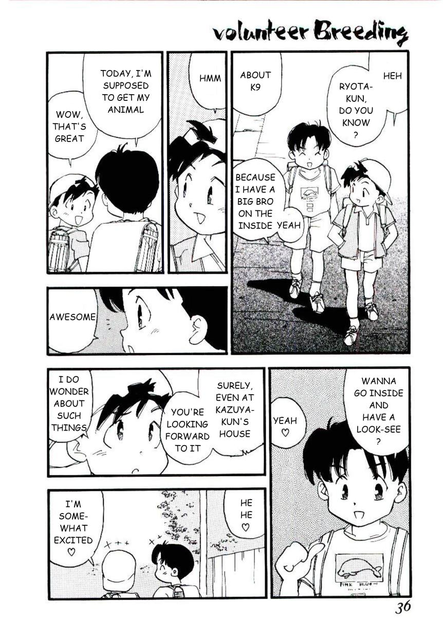 Volunteer Breeding Ch.2 page 4 full