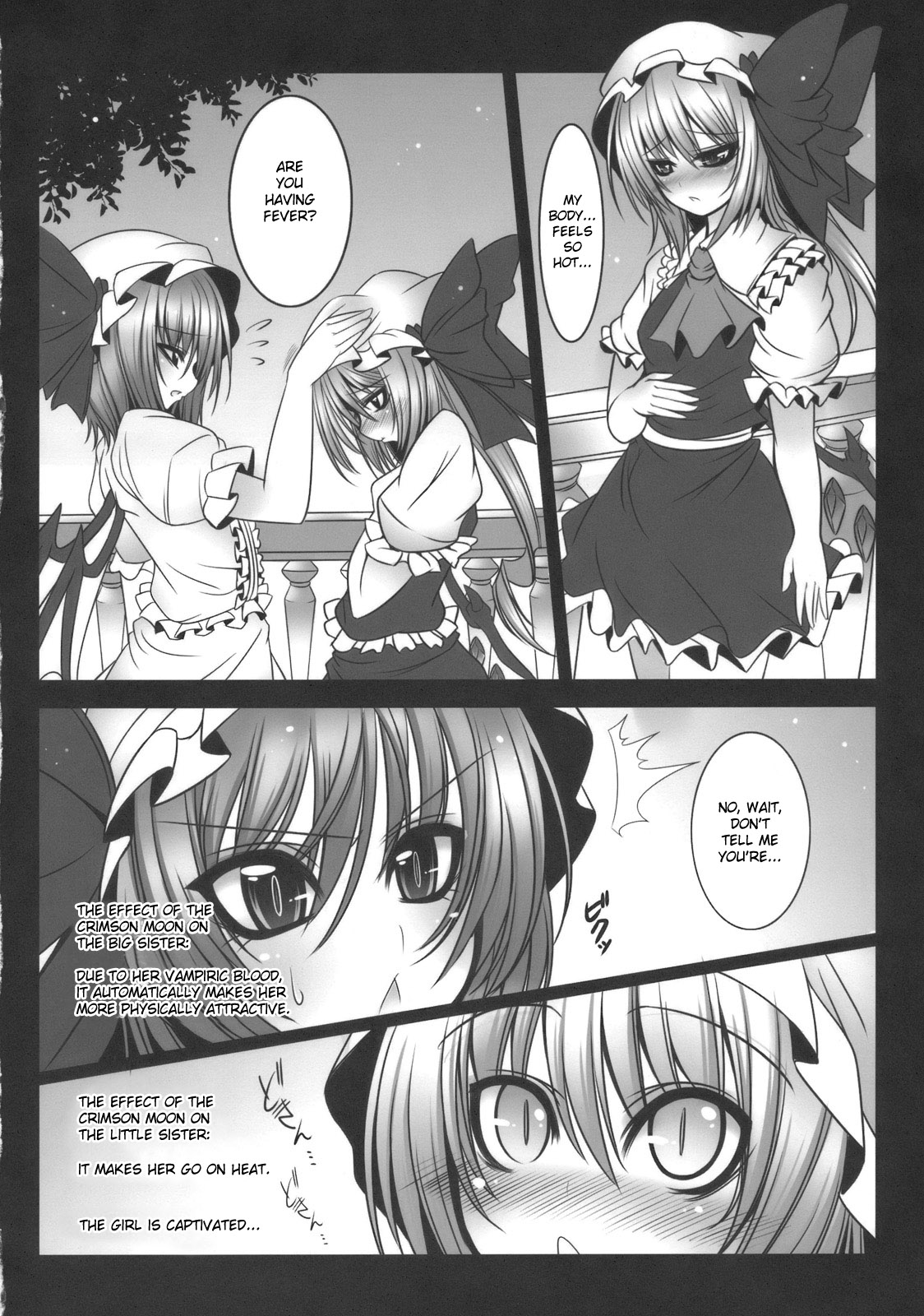 Kougetsu Shimai page 6 full