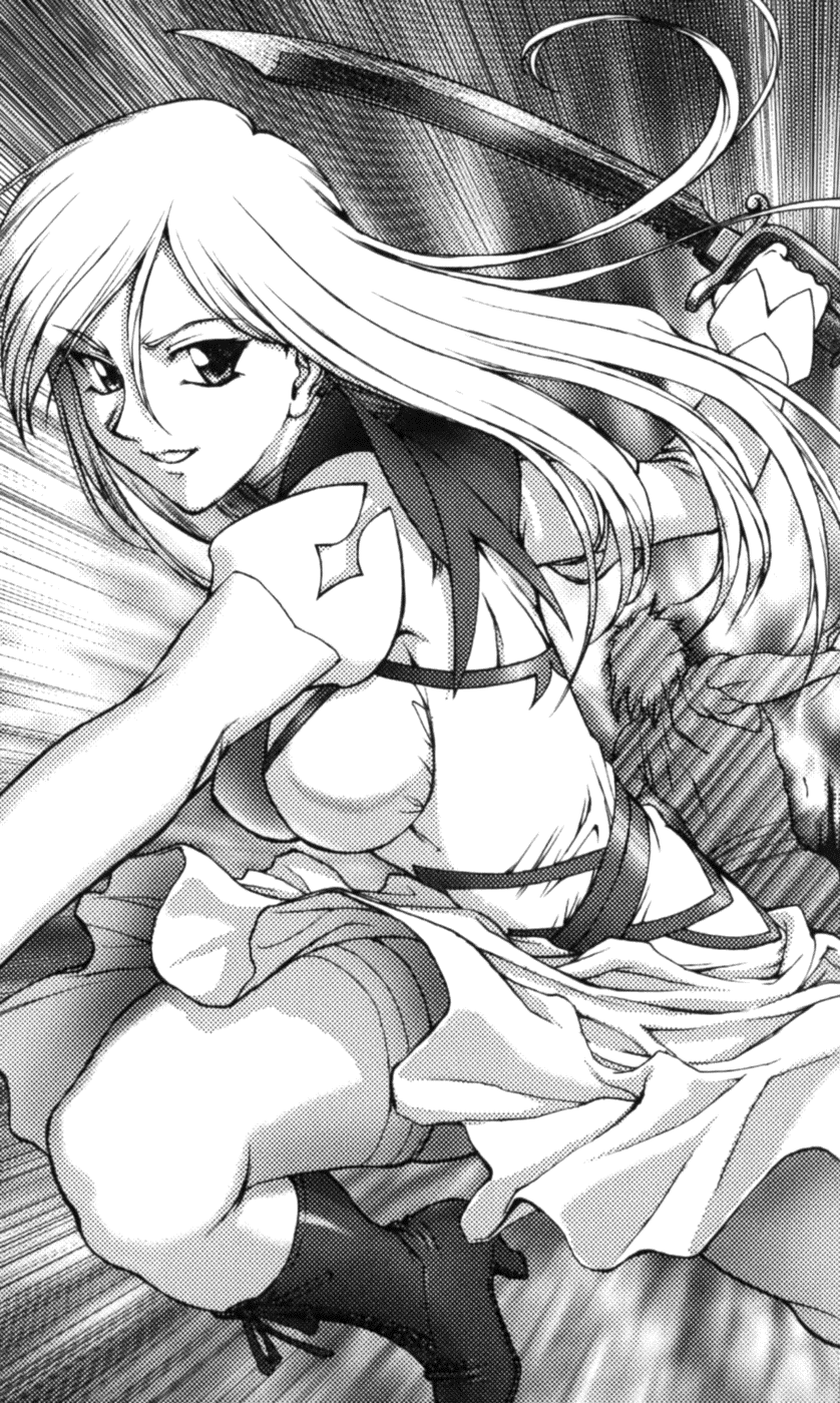 Slave Maid Lady Lumiera page 6 full