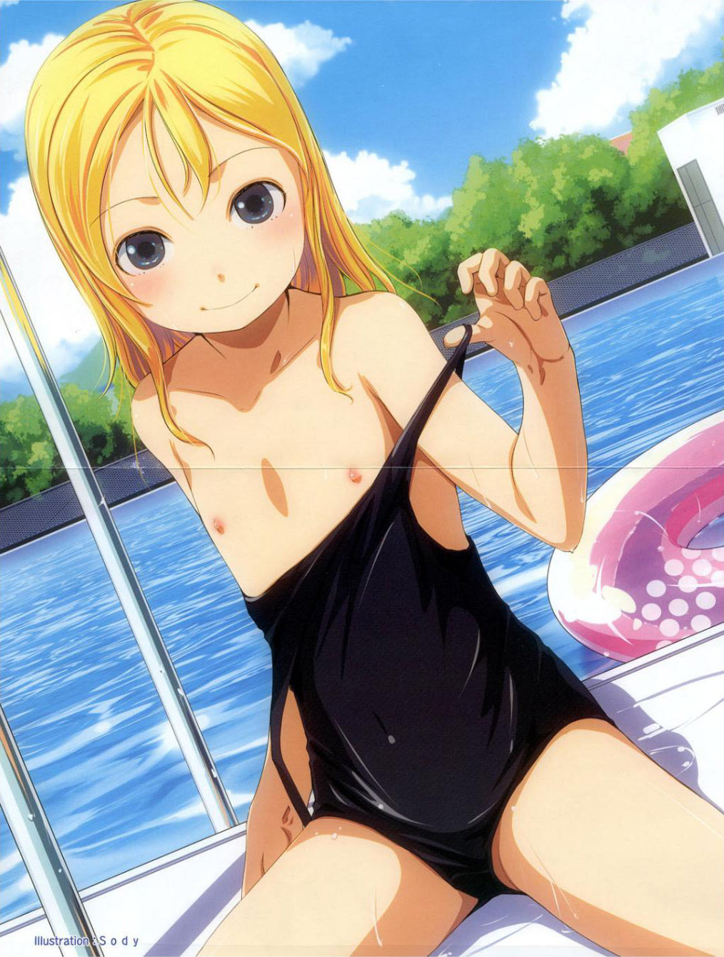 COMIC AUN 2010-08 page 2 full