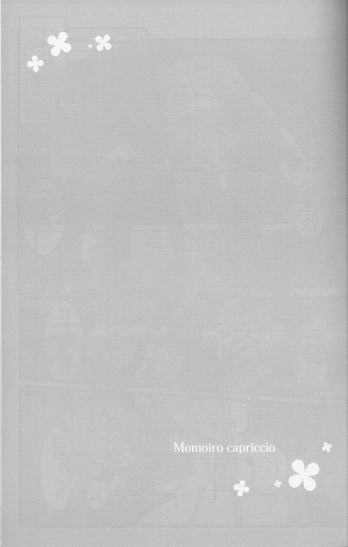 Momoiro Capriccio! page 2 full